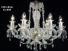Lampadario di cristallo di Bohemia in OMAGGIO per Lista Nozze online su Kristall
Boutique